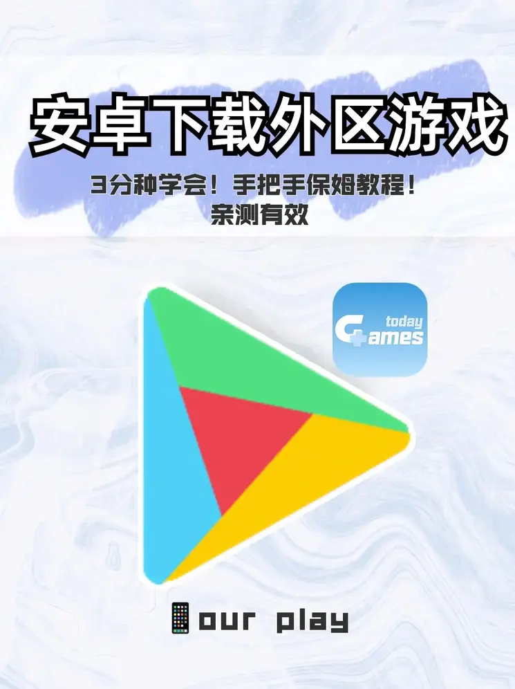 澳门威斯尼斯人商人网址app下载截图0